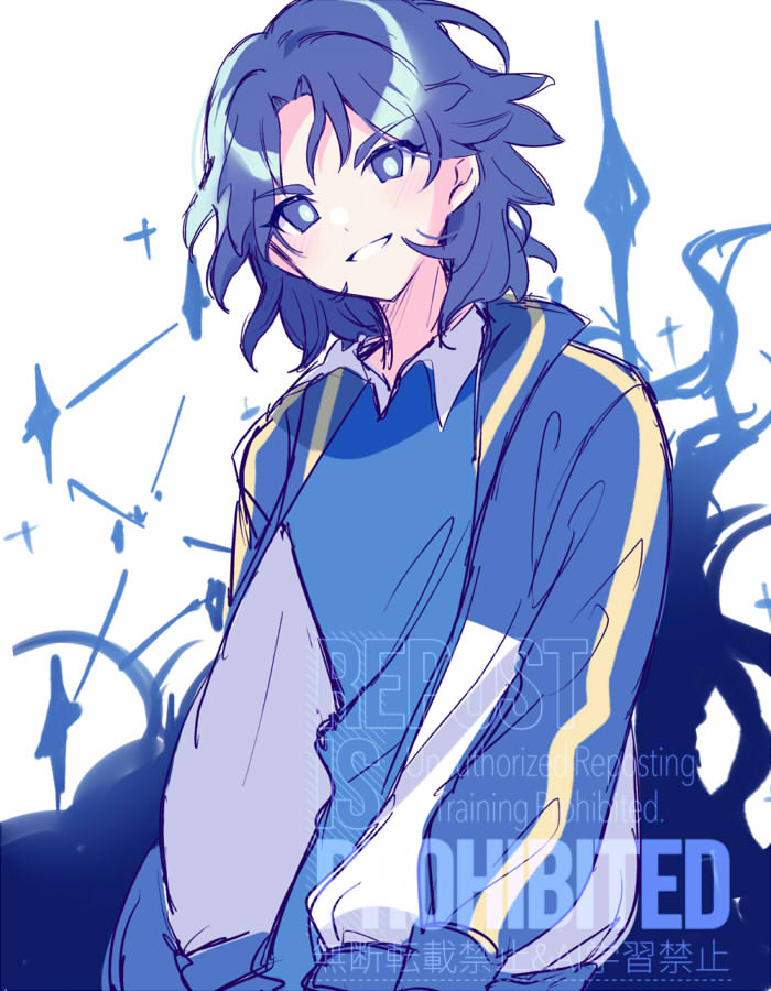 みちゅる