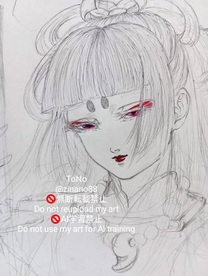 zinano88's tweet image. 髪はとてもノリノリでペン入れしてたんだけどお目々失敗しましたので供養ですん༎ຶ⁠‿⁠༎ຶｫｫｫｫｫ