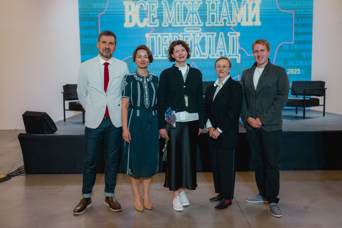 Partnership Fund for a Resilient Ukraine (PFRU) tweet media