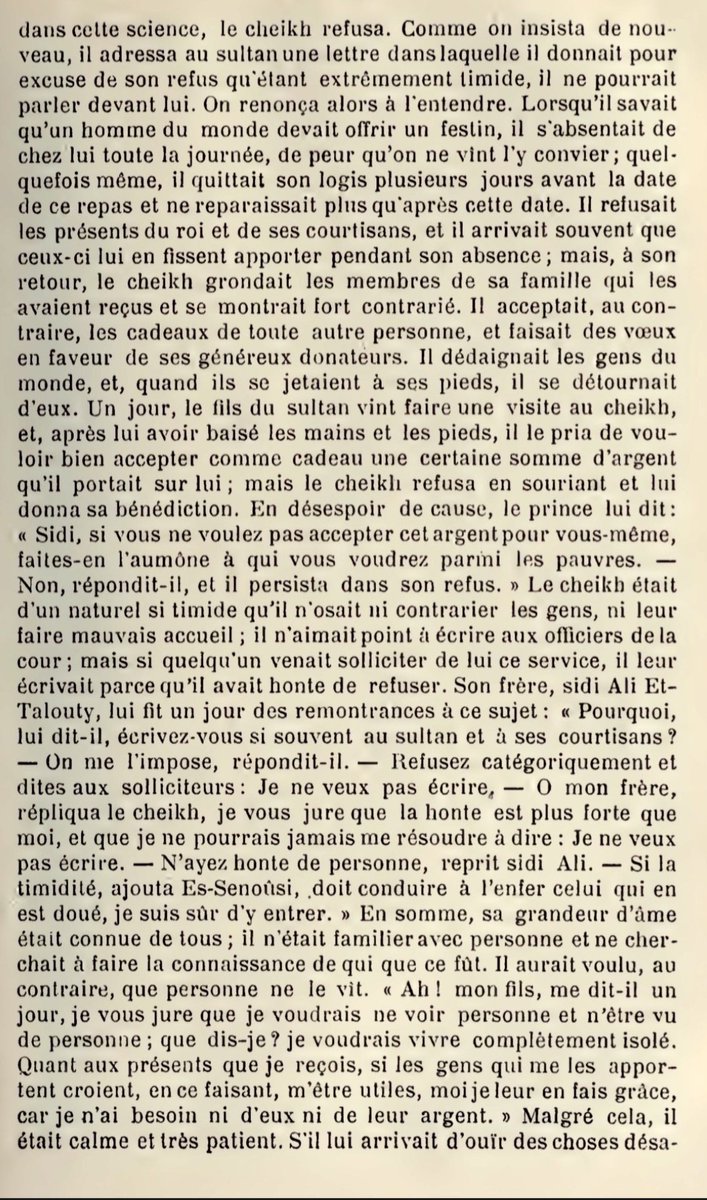 Malgré son statut, le cheikh as-Sanusi était un homme extrêmement timide traduisant une grande pudeur de cœur.

Lorsqu’il arriva à la sourate al-Ikhlas dans son tafsir, il avait prévu de lui consacrer une journée entière, puis une autre aux deux dernières sourates. Mais en