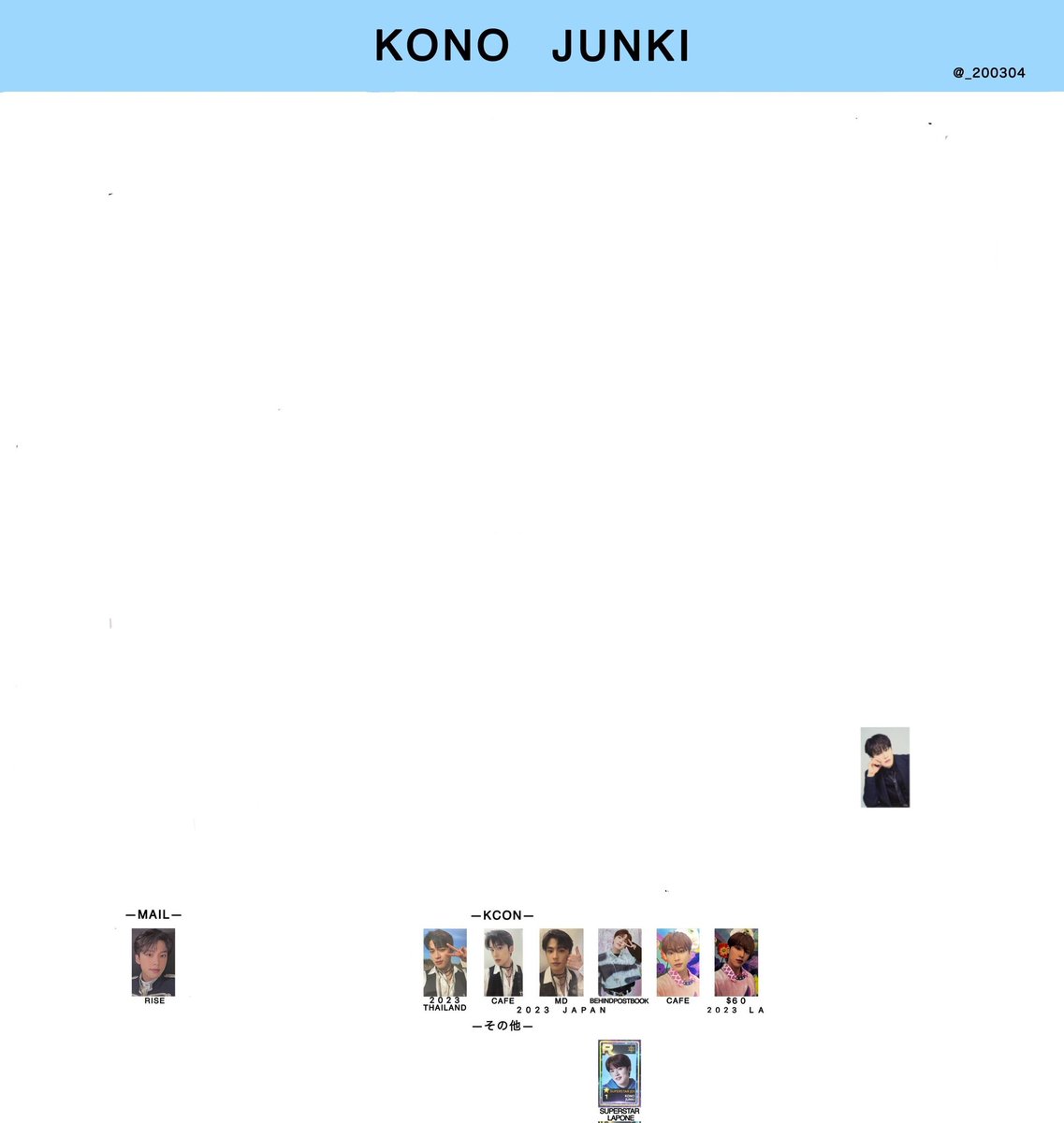 取引 (固定必読) tweet media