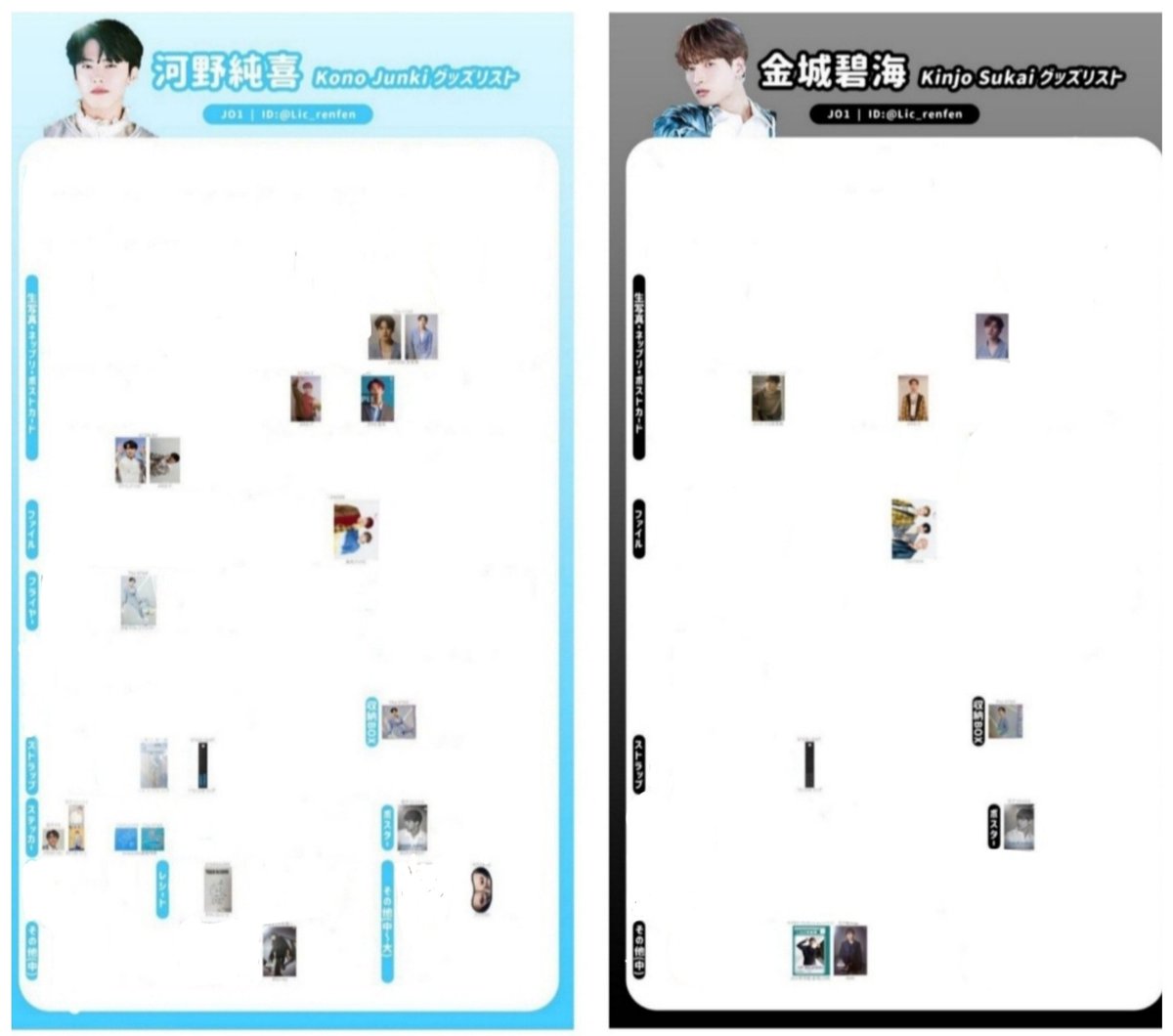 取引 (固定必読) tweet media
