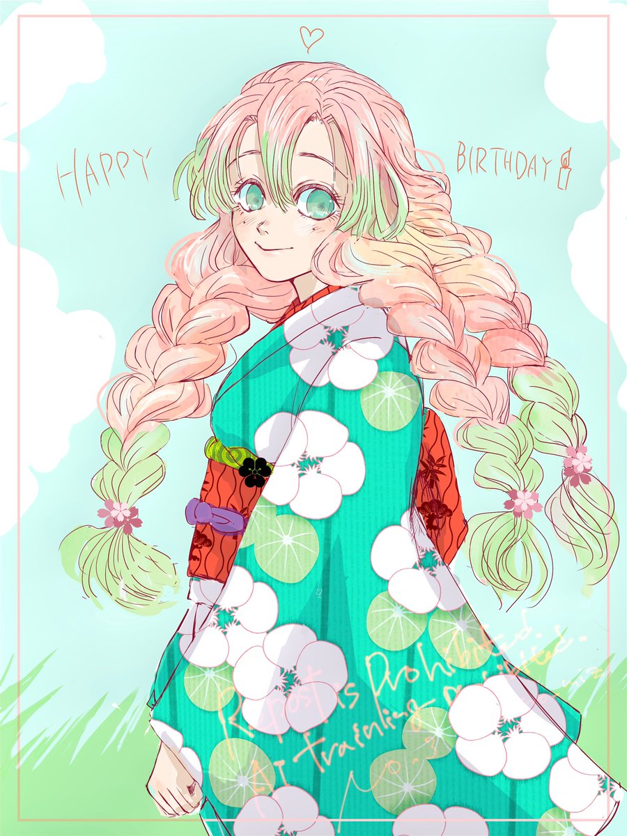 お誕生日おめでとー🎉
普通の女の子🍡✨✨

#甘露寺蜜璃誕生祭2025
#甘露寺蜜璃生誕祭2025