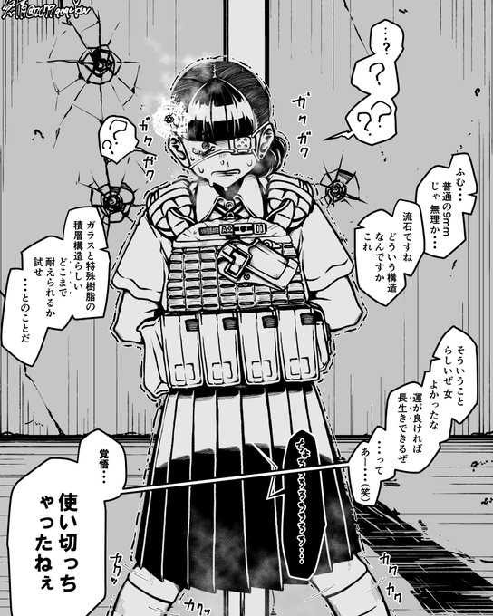 ほんとにかわいい 