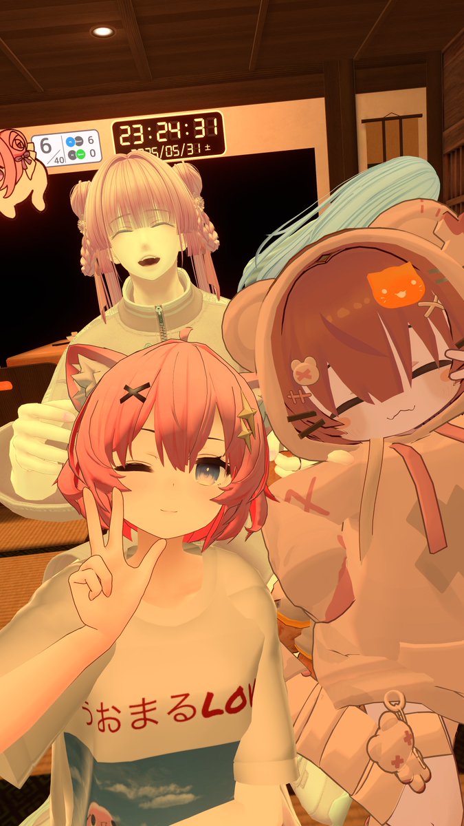 おやすみなさい！