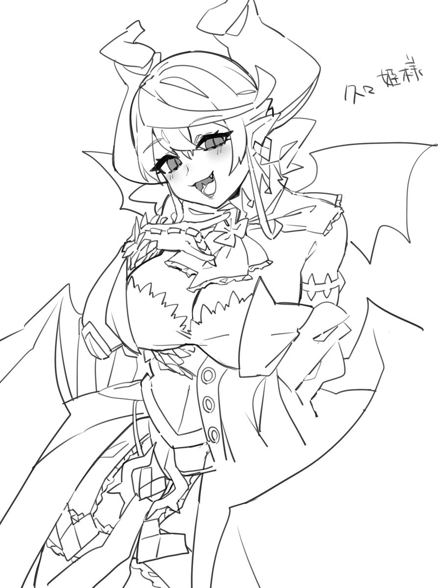 itoama_030's tweet image. 