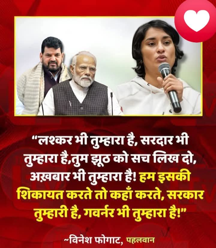बेशक,

सही कहा।
