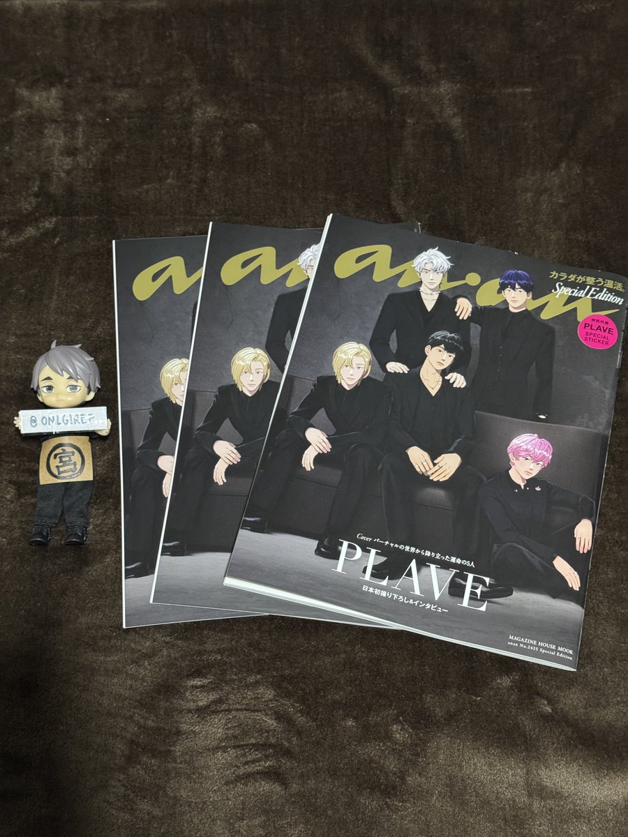 haikyuryuu sells 🦉🍙🦊 tweet media