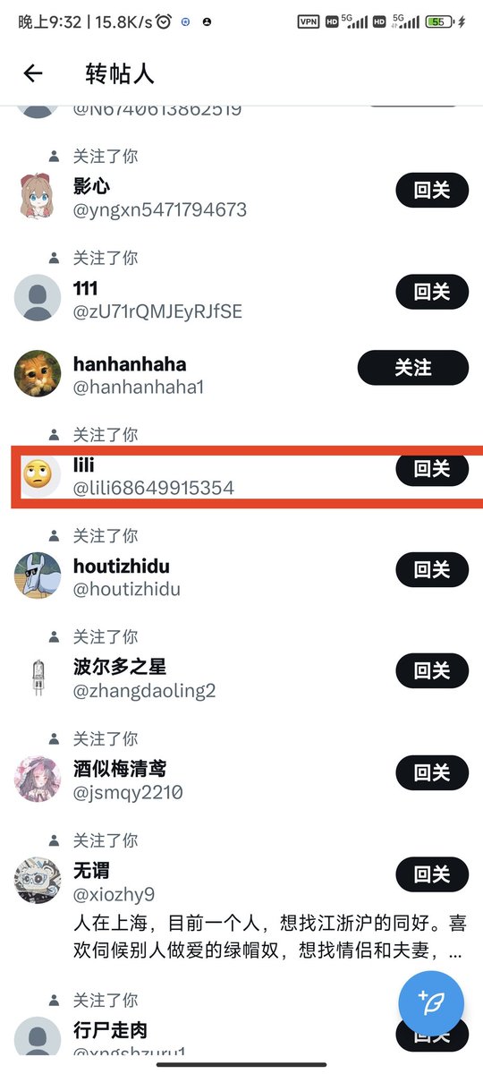 恭喜这位老哥和福利群内的一位老哥，恭喜恭喜。端午快乐，幸福安康。