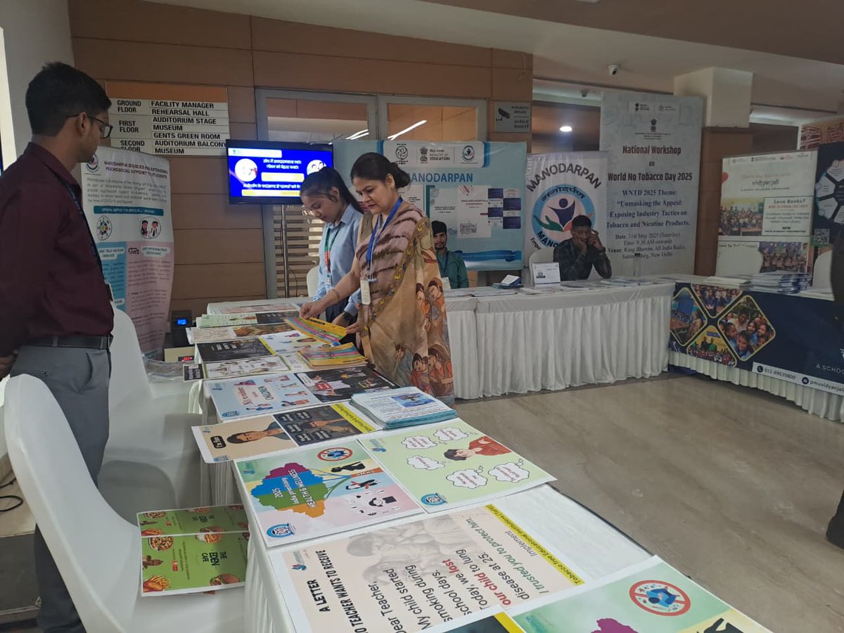 DIETDaryaganj's tweet photo. Today two D.El.Ed. trainees Sudha &amp; Satyam along with Faculty Ms.Deepika Jain,AP attended the National Workshop on World Tobacco Day at Rang Bhawan,Akashvani Bhawan organised by MoE.
#SayNoToTobacco https://t.co/XhwadD61Il