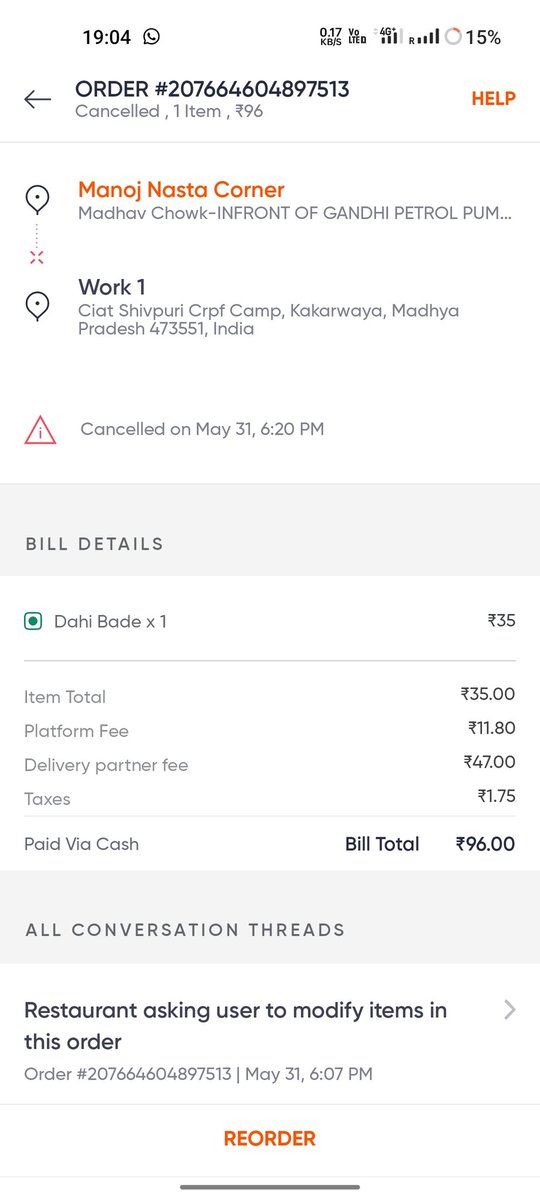 Pratham Kumar tweet media