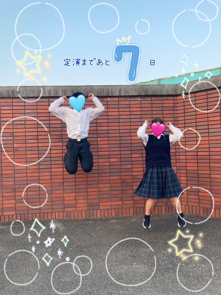 高崎東高校吹奏楽部 tweet media