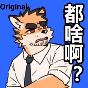 ShinYozakura's tweet photo. I can't draw unless I draw the rest https://t.co/IQhBGiWvV0