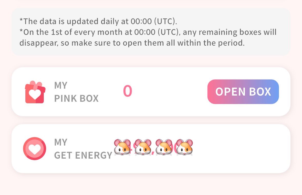 🔔 GIFTIFAN 

Pink Box ของเดือนพฤษภาคม หมดอายุพรุ่งนี้ 07.00 น. นะคะ 

ใครมี Pink Box อยู่ อย่าลืมเปิดกล่องกันน้า 🐹🩷

#โหวตเพื่อจีซอง #VoteForJisung