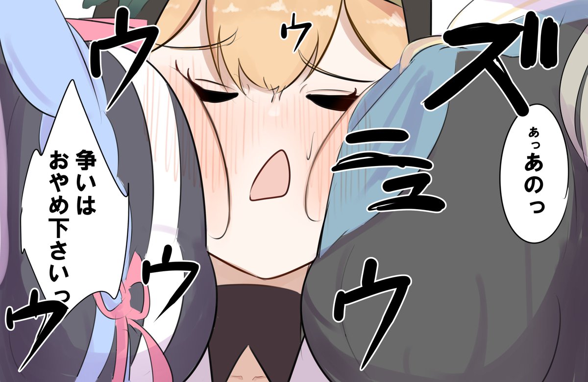 #今月描いた絵を晒そう 