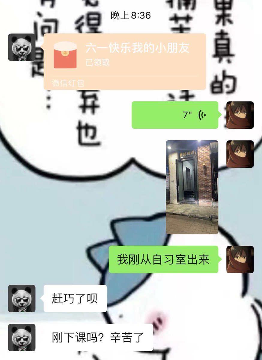 mi1284128223271's tweet photo. 被🚪哥宠爱的小孩儿😭 https://t.co/JLqtH21DGb