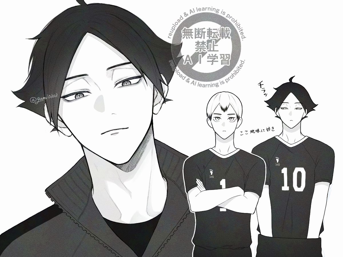 噛 (@gami0303) on Twitter photo 