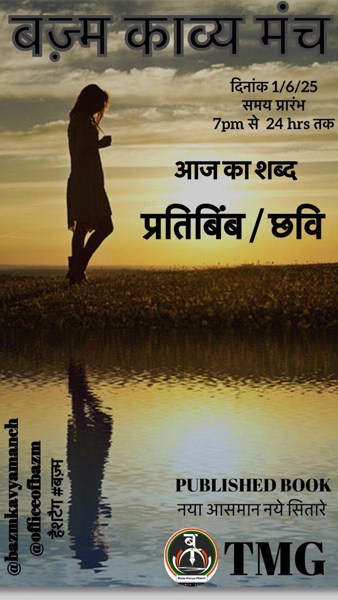 Tweet media one