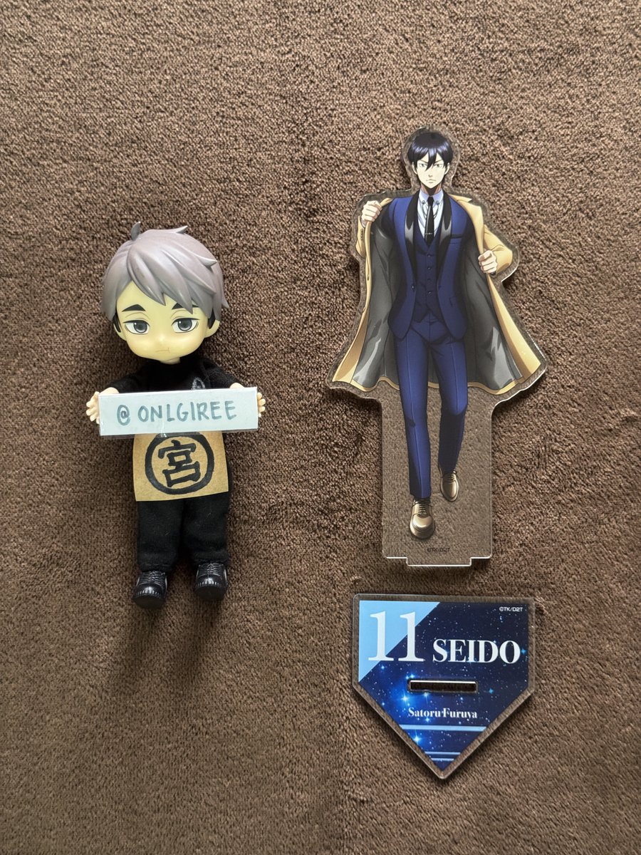 haikyuryuu sells 🦉🍙🦊 tweet media