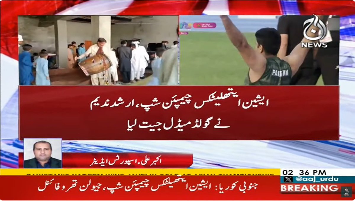 AkberAJaffri's tweet photo. Arshad Nadeem makes us proud again.. 
#ArshadNadeem https://t.co/Iw9VTUWdlZ