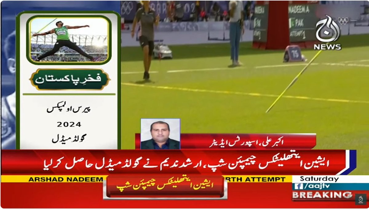 AkberAJaffri's tweet photo. Arshad Nadeem makes us proud again.. 
#ArshadNadeem https://t.co/Iw9VTUWdlZ
