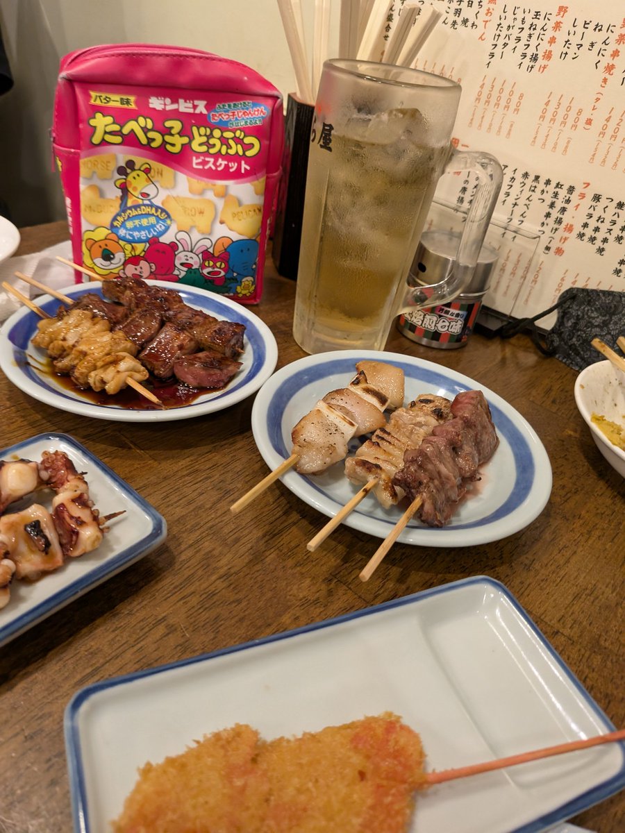 _aigis_K_'s tweet photo. #メリー #TheLastScene ライブの終わったのでアフター飲み会♪
近くの呑み屋さん!
黒おでんと串焼き、紅生姜串揚げ〜美味しかった〜☺
久しぶりメリー参戦の友人と。 https://t.co/LWscZ4acRP