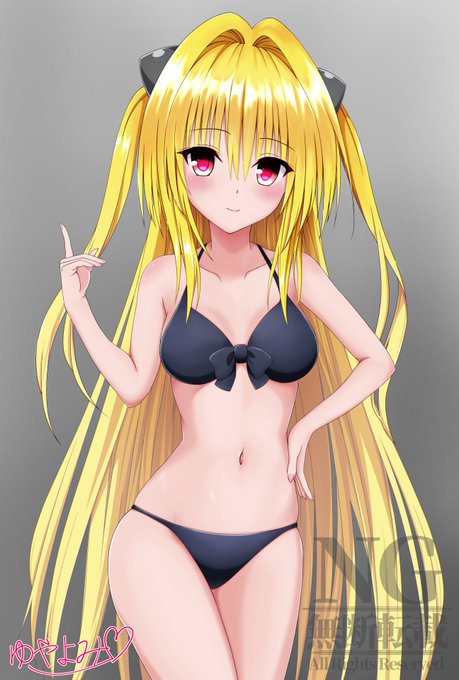 #金色の闇 #ToLOVEる 水着ヤミちゃん完成～(*'▽`*)