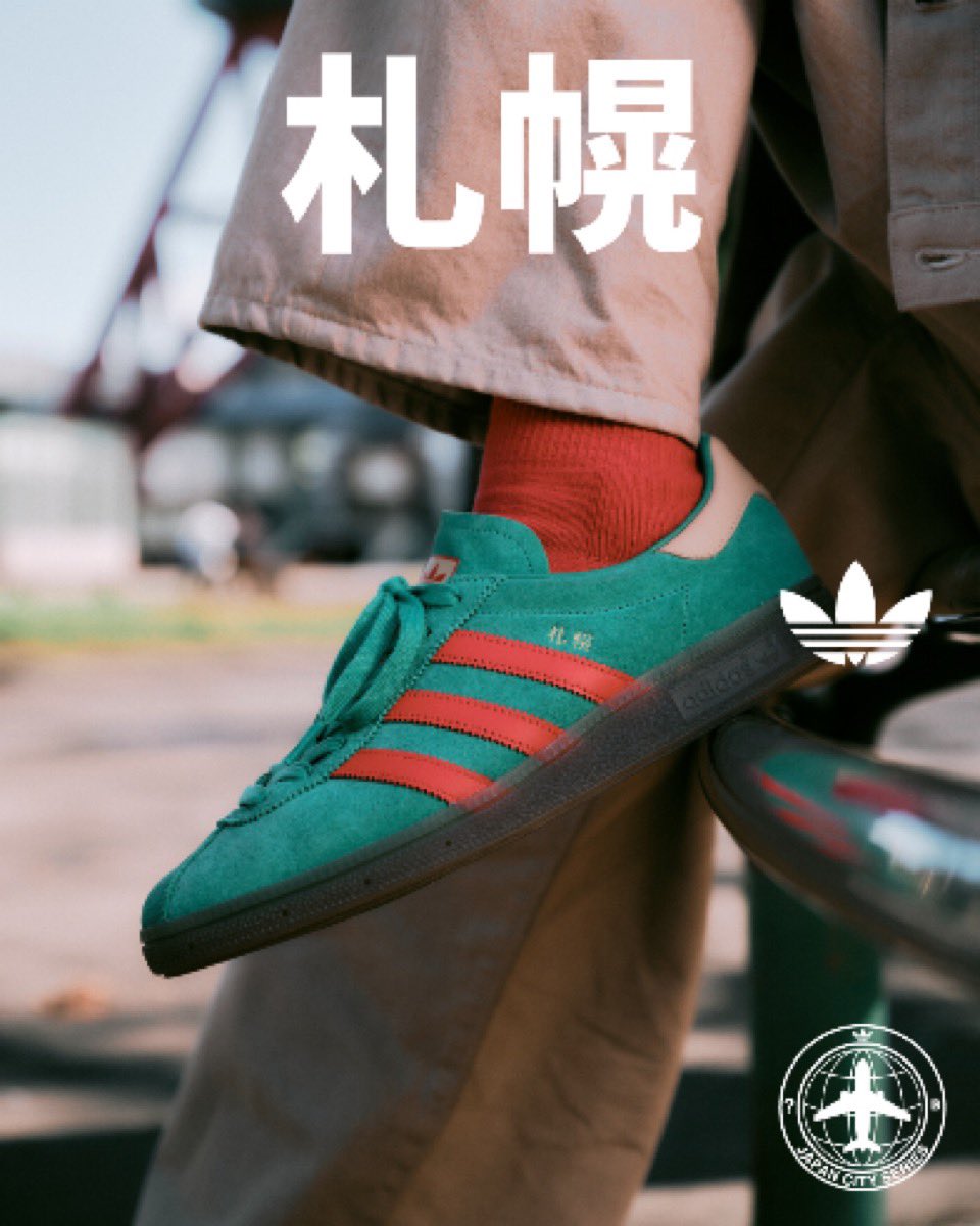 オンライン先行予約開始】adidas x BILLY'S ENT & size? 札幌の名を冠