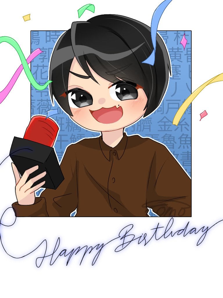 iam_tomo__'s tweet photo. お誕生日おめでとうございます🎉🎂

#9Kえふえー https://t.co/4dyi6yMzFS
