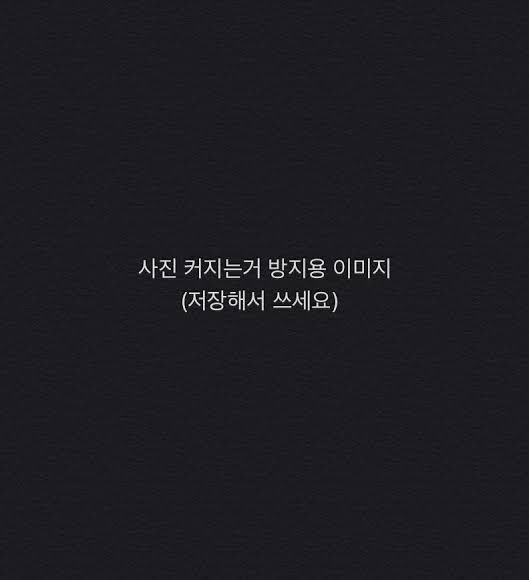 ClCns64618's tweet photo. 다시 돌아왔으니까 https://t.co/2BE6OKHHC4
