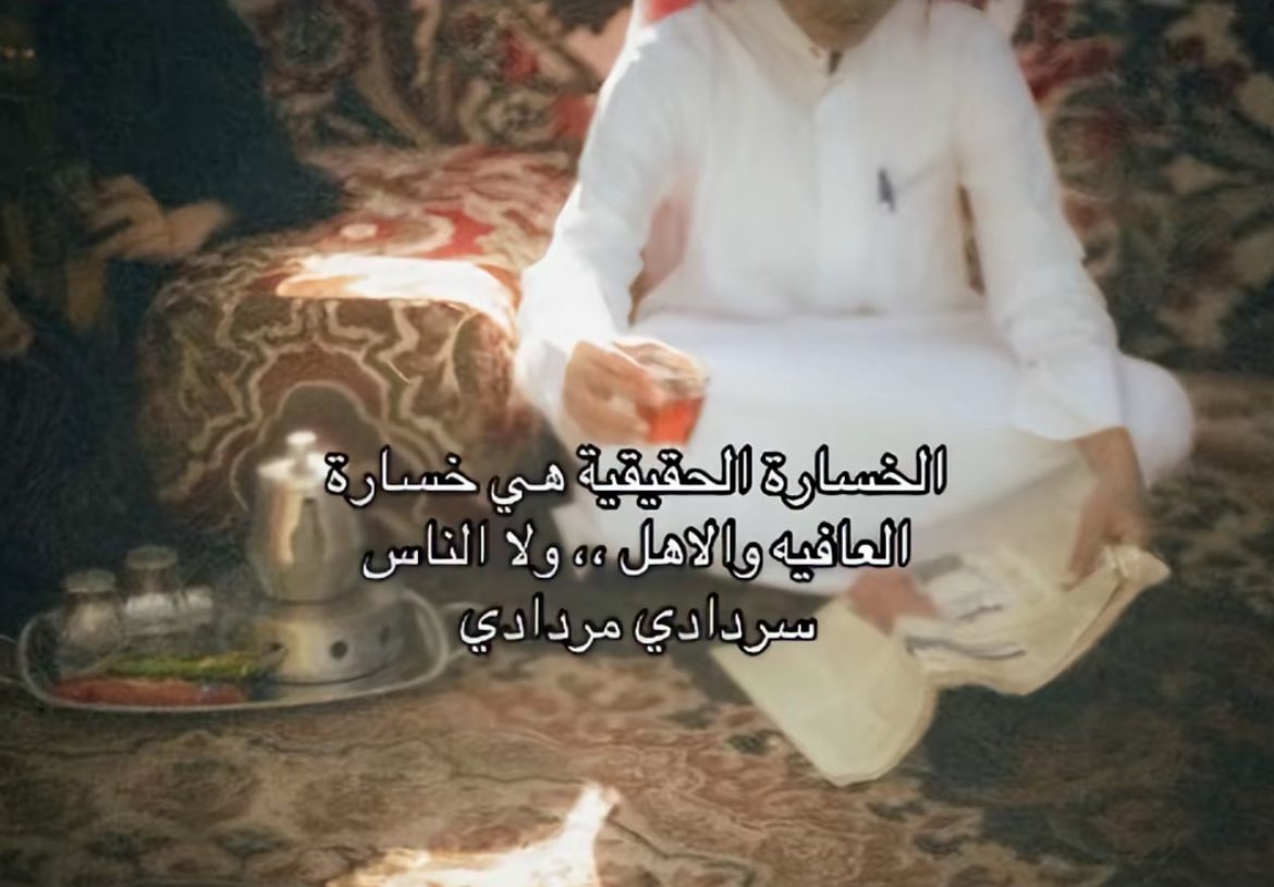 لـَ tweet media