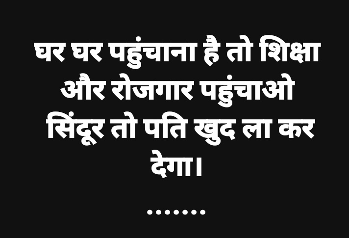 Sanjay kumar (@kumarsanja78642) on Twitter photo 