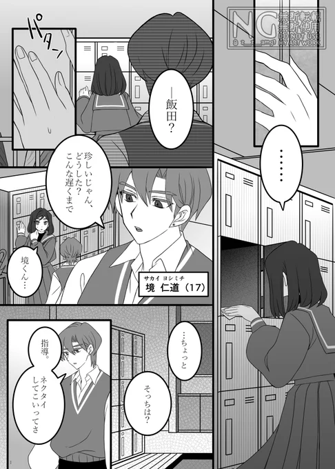 本文サンプル1～4 