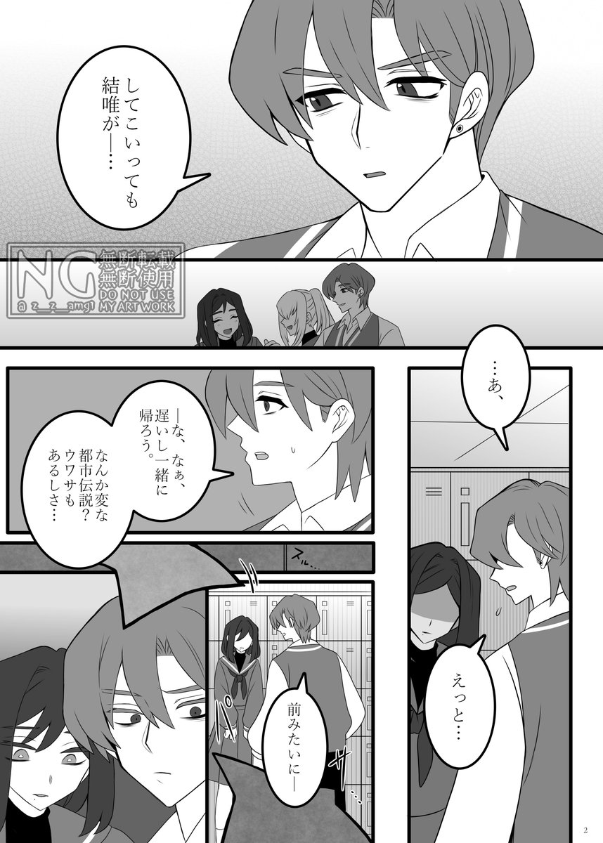 本文サンプル1～4 