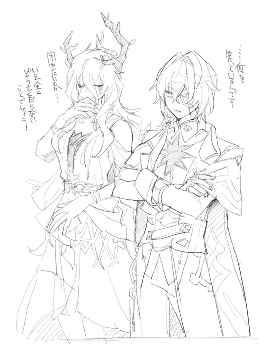10tobk's tweet image. りせい