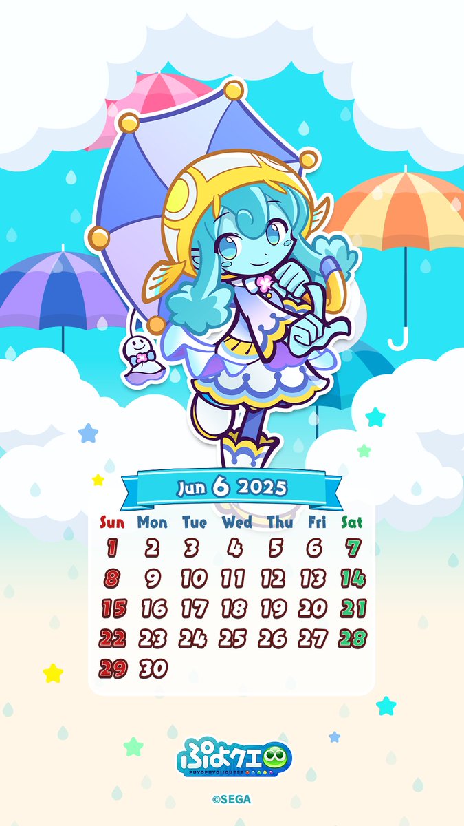 ☂･━･☂･━･☂･━･☂･━･☂

　  #ぷよクエ壁紙カレンダー

☂･━･☂･━･☂･━･☂･━･☂

今月のカレンダーは「ウンディーネ」の壁紙をプレゼント💙

6月の梅雨シーズンも楽しく過ごそう🌈✨

#カレンダー