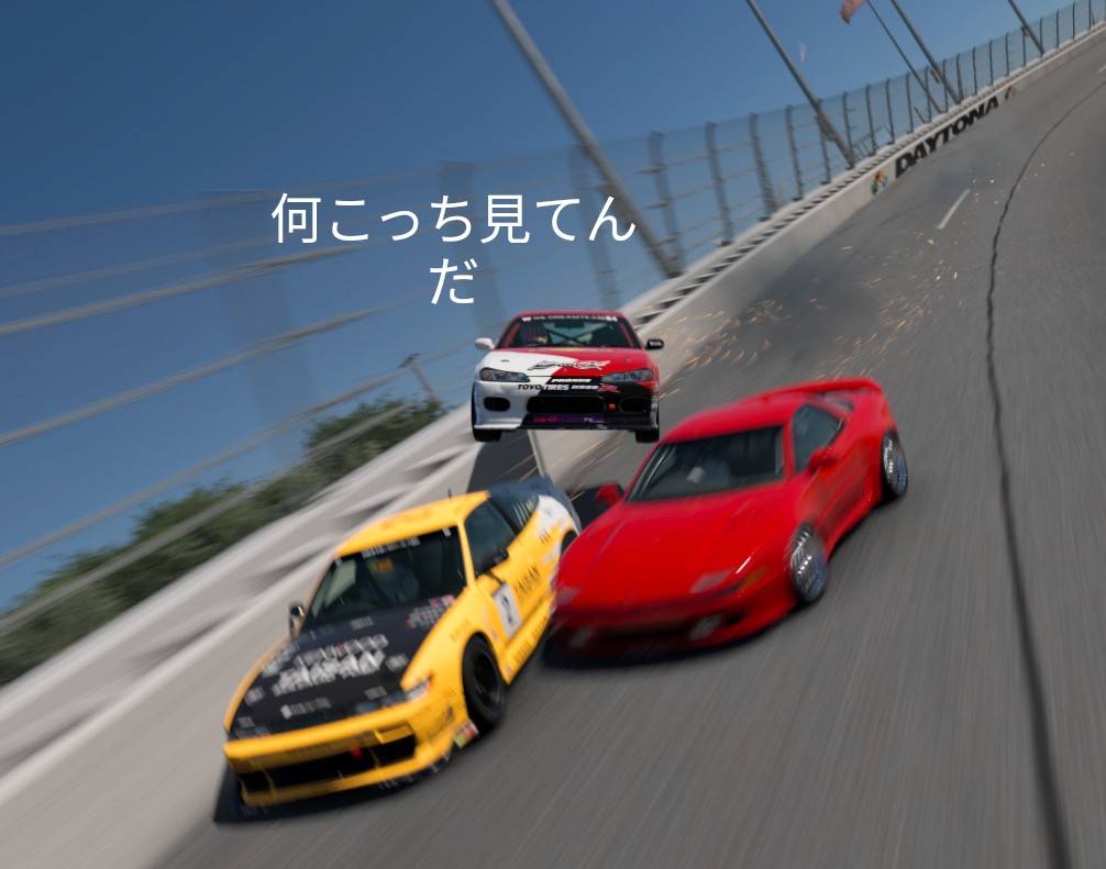 84tupi's tweet photo. Q1敗退したwwwwwww
何こっち見てんだ
#GJTC #Q1敗退 https://t.co/HUJAYQ4idD
