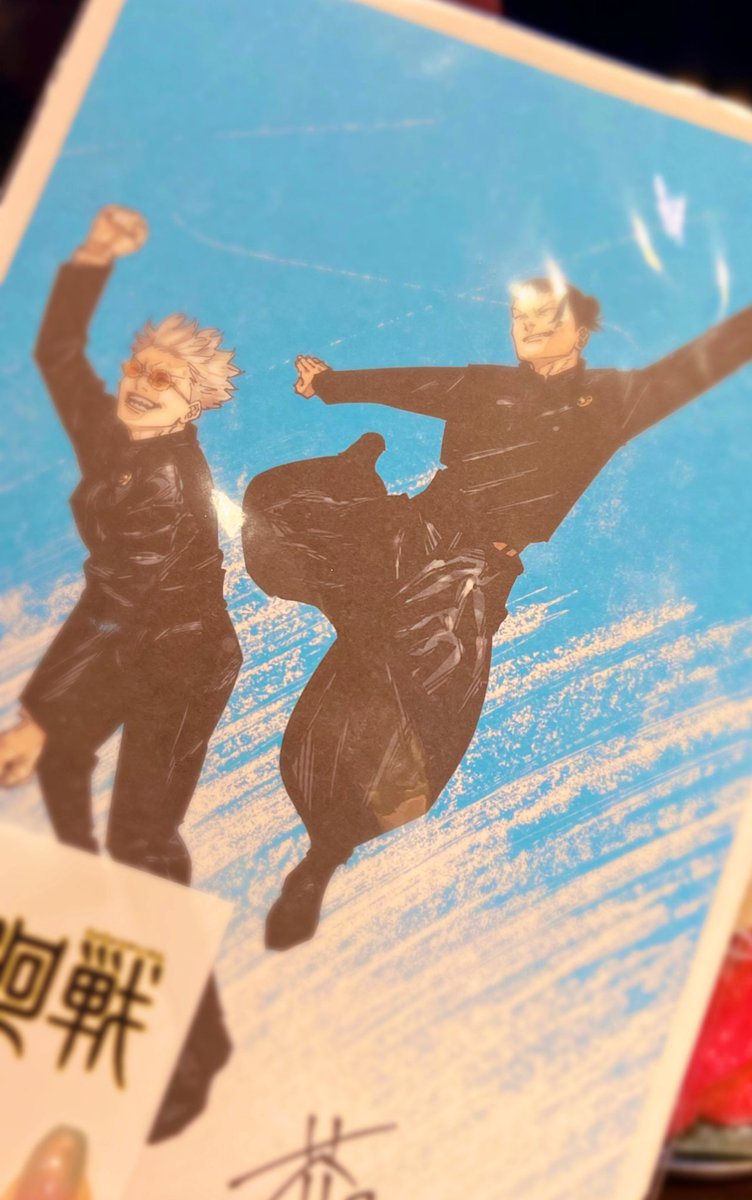 今日もいってきた✌️