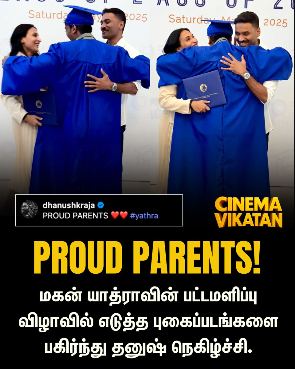 மகன் யாத்ராவின் பட்டமளிப்பு விழாவில் எடுத்த புகைப்படங்களை பகிர்ந்து தனுஷ் நெகிழ்ச்சி.

#Dhanush | #Yatra | #CinemaVikatan