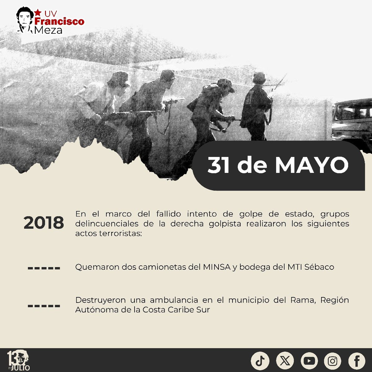 Efemérides de la Revolución Popular Sandinista
¡Es nuestro el porvenir!
🇳🇮♥️🖤
#SomosUNAN
#NicaraguaEnRevolución
#4619SiempreMásAllá