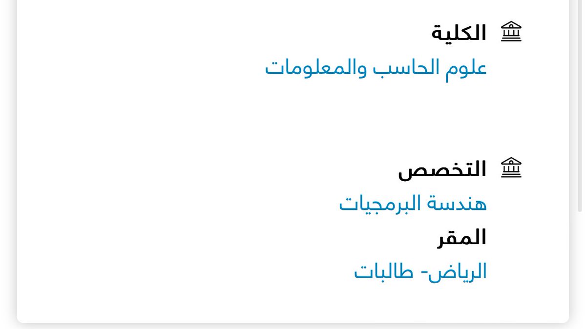 4 #نسّق_رؤيتك tweet media
