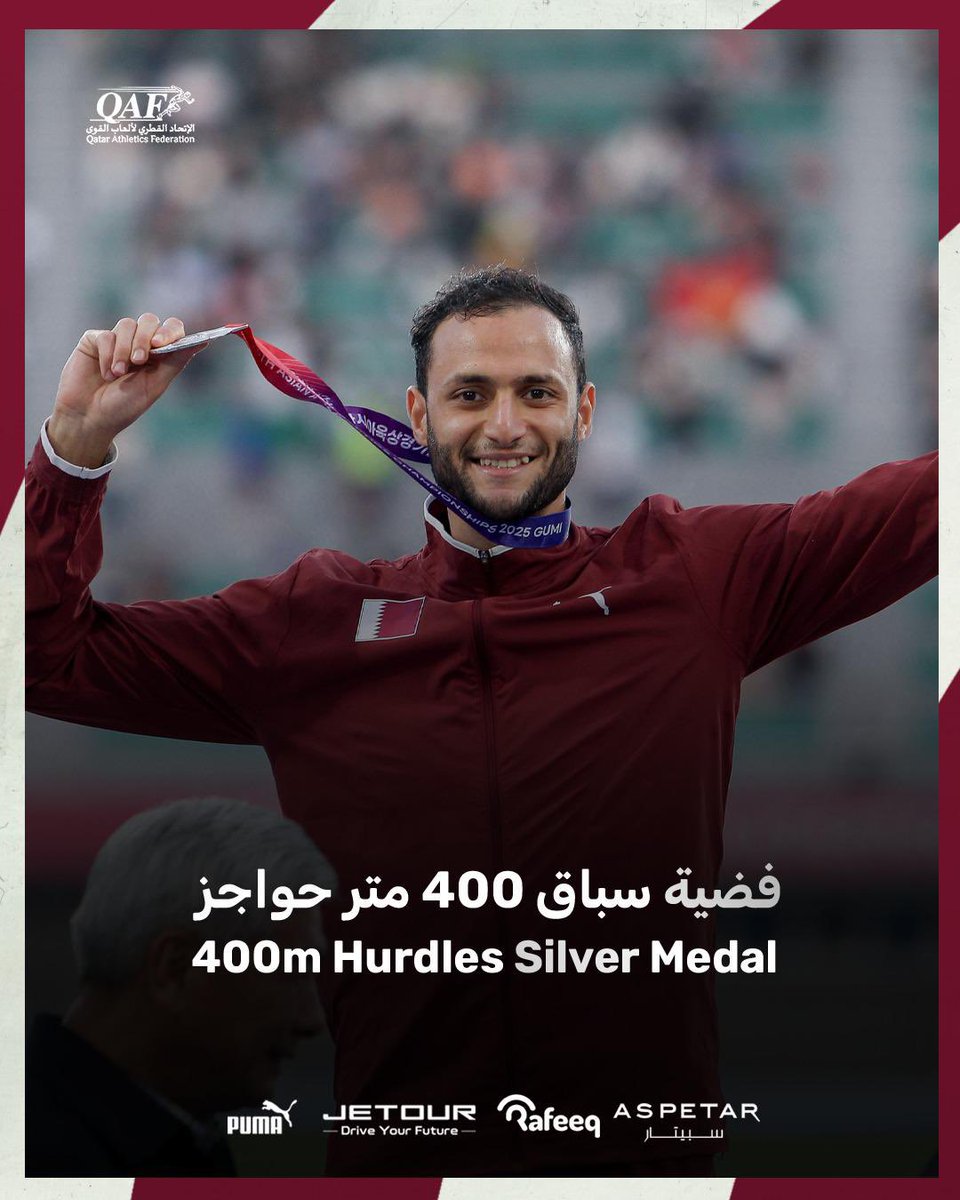 - عبدالرحمن صامبا : ذهبية سباق 400 متر حواجز 🥇

- باسم محمد : فضية سباق 400 متر حواجز 🥈

#TeamQatar