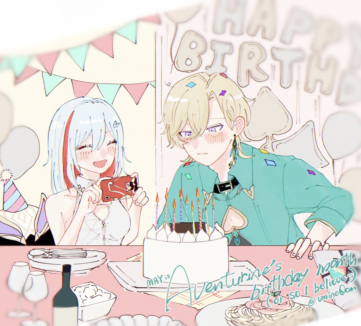 ウミノ🍥 tweet media