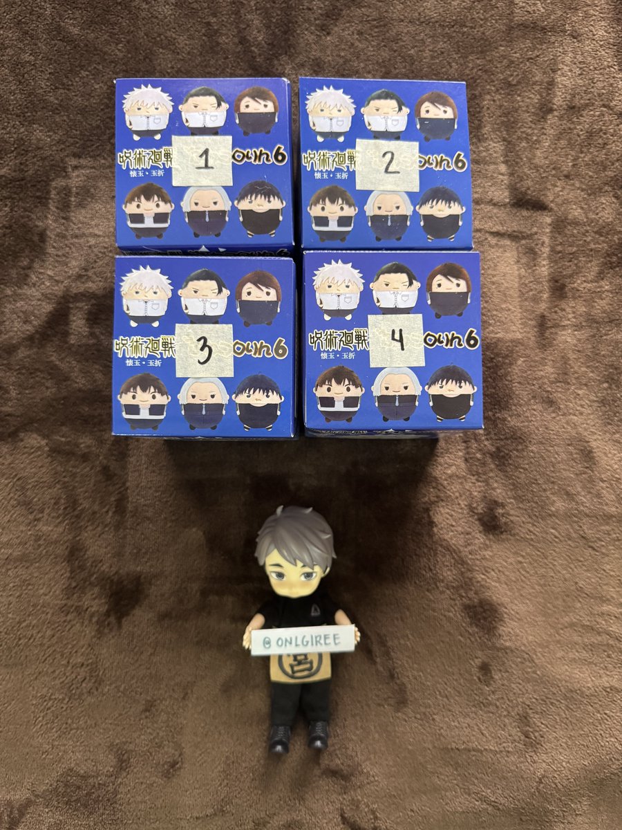 haikyuryuu sells 🦉🍙🦊 tweet media