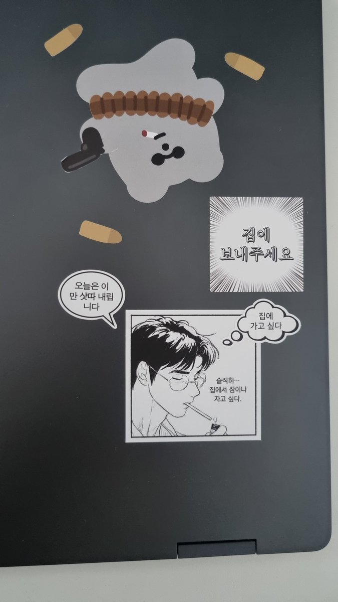 132dc4's tweet photo. 수상할 정도로 집에 가고싶은 노트북이 되어버림 https://t.co/TagoqXIBu2