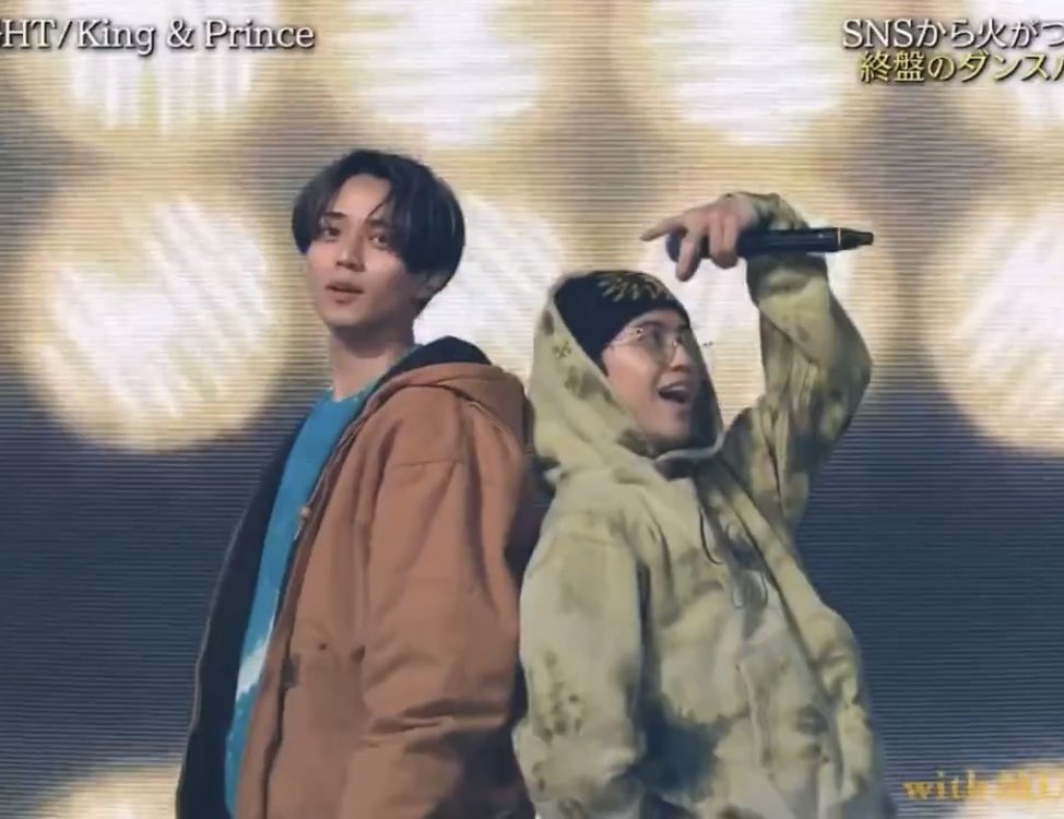 MinR0123's tweet photo. 最高コンビ過ぎる
#キンプリ　#KingandPrince  #spotlight https://t.co/HbQ6NFGZ90