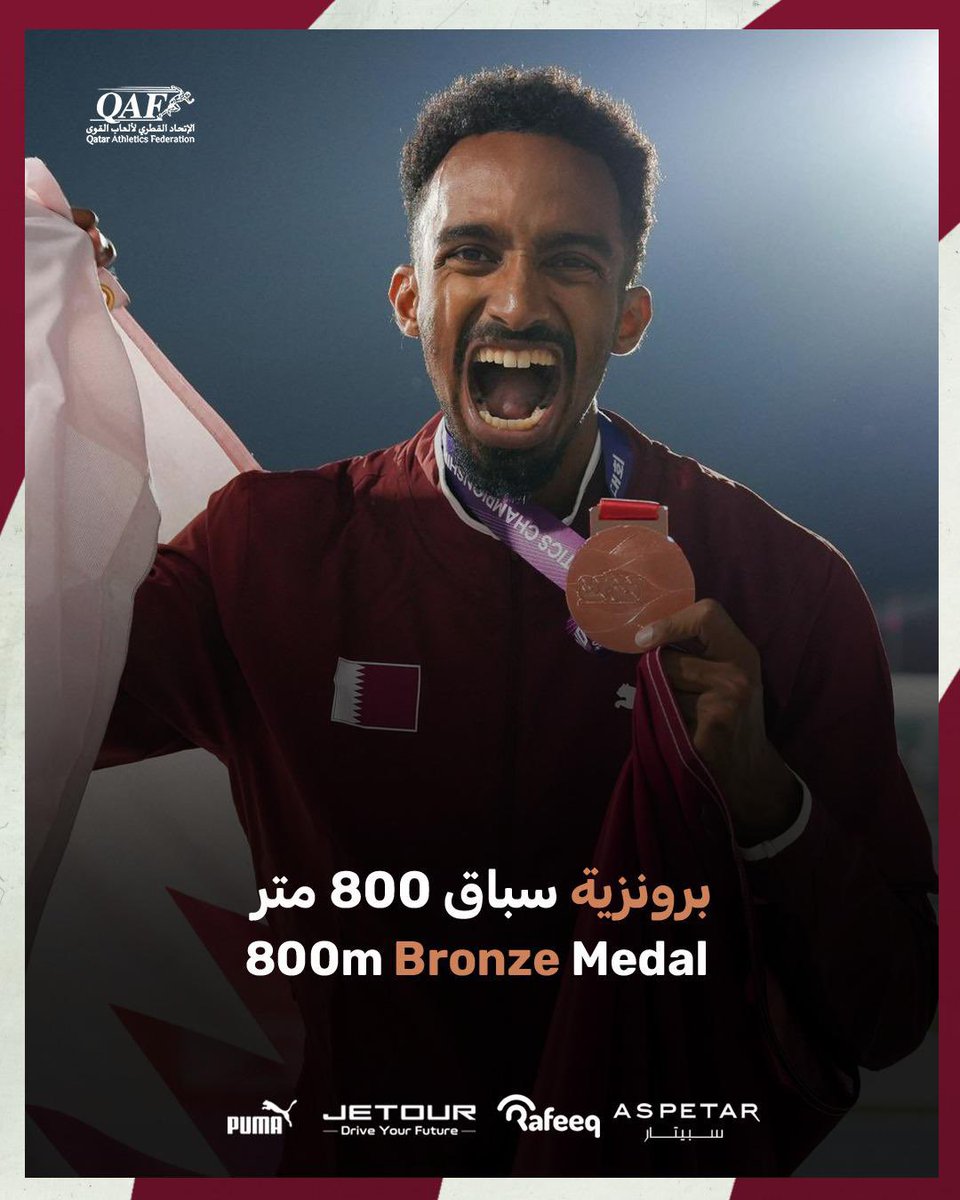 حصاد الميداليات يتوالى لبعثة الأدعم .. بعد فوز بطلنا أبو بكر حيدر ببرونزية سباق 800 متر ، في البطولة الآسيوية لألعاب القوى 🥉💯

#TeamQatar