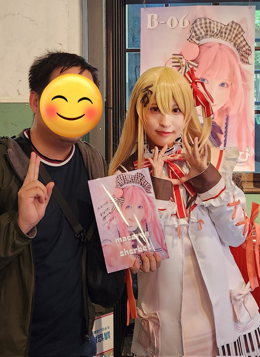 Airis9133's tweet image. 長い年月を経てようやくあしゅちゃんに会うことができた！🥹😭
 実物はとても美人でとても優しくておしゃべりが上手でとても気立てのいい人でした！ しゅちゃん大好き！🌟✨️
 もちろんこれからも変わらず応援しています！ 🥰😍💕
@Nekota_Ashu
#アコスタ  
#猫田あしゅ