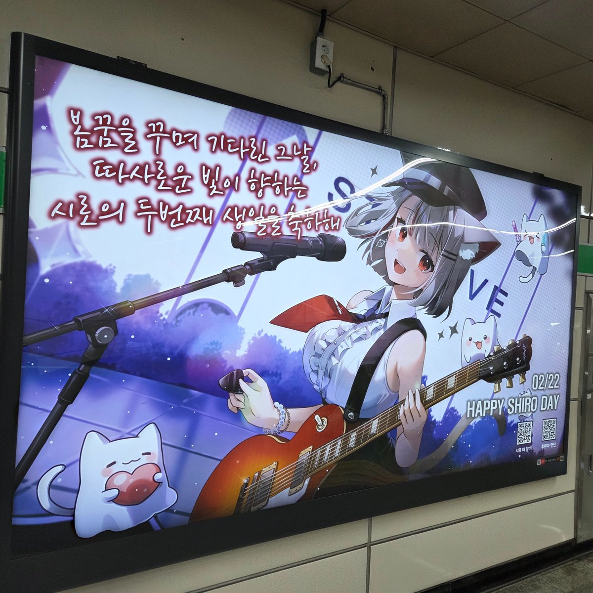 🫠 오랜만의오랜만의오랜만의 진짜휴식
진격의 거인 오케스트라 콘서트 보고나서 호텔에서 힐링중...
역시 사람은 가끔 쉬어야해.. 오늘만 쉬고 6월도 열심히 달려야지 🙂 (공포맵)