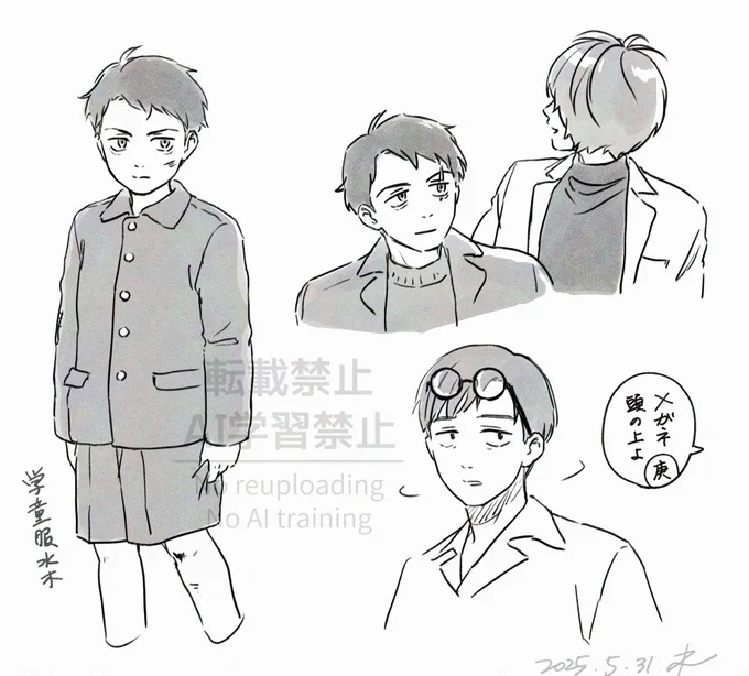 rkgk 